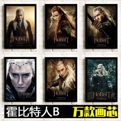 定制高仿工商银行卡